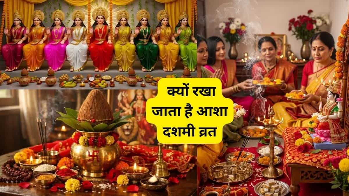 क्या आपकी भी अधूरी है कोई इच्छा? जानें इस पावन व्रत की सही तिथि, पूजा विधि और विशेष लाभ