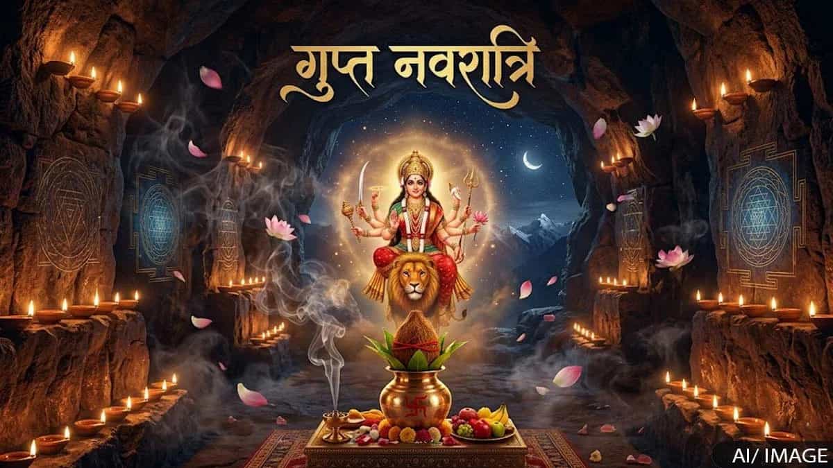 गुप्त नवरात्रि 2026: राशि के अनुसार करें शक्ति साधना, चमत्कारी लाभ के साथ पूरी होगी हर मनोकामना