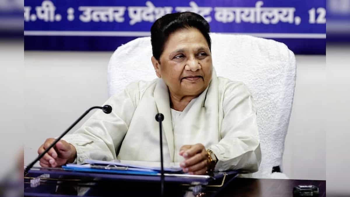 मऊ में बसपा का चुनावी शंखनाद: मुहम्मदाबाद गोहना से इस दिग्गज को बनाया प्रभारी प्रत्याशी