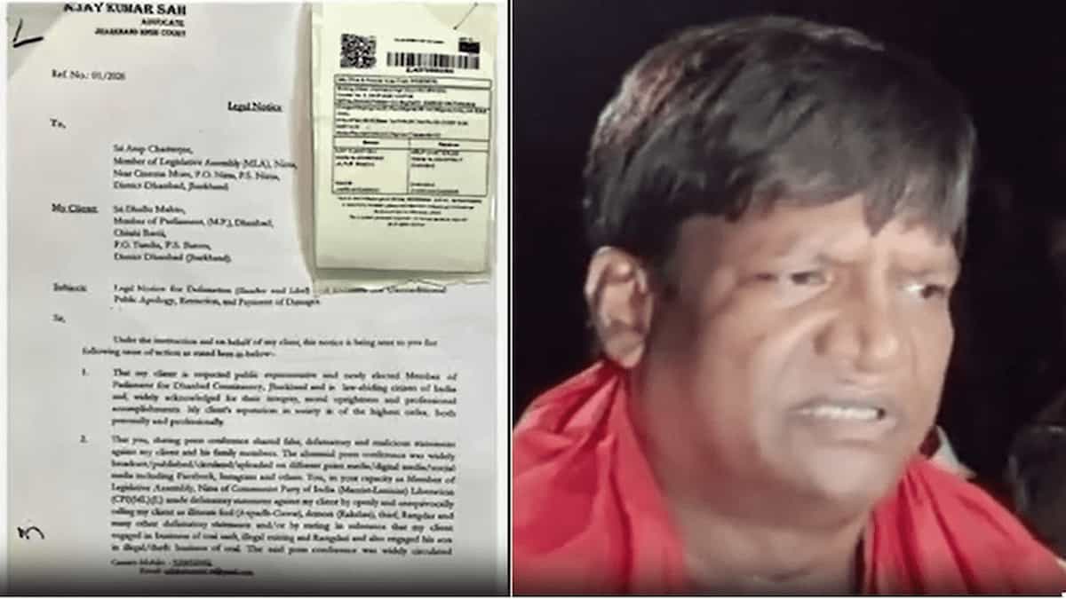 '7 दिन में माफी मांगें या भुगतें कार्रवाई'... सांसद ढुलू महतो का पूर्व विधायक अरूप चटर्जी को 2 करोड़ का मानहानि नोटिस