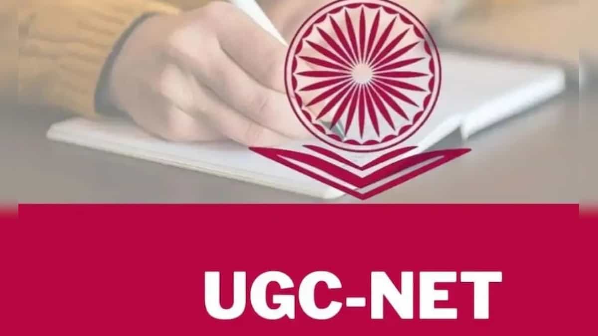 UGC NET परीक्षा के 15 दिन बाद भी आंसर की पर सस्पेंस; जानिए NTA की देरी की वजह और कब आएगा रिजल्ट