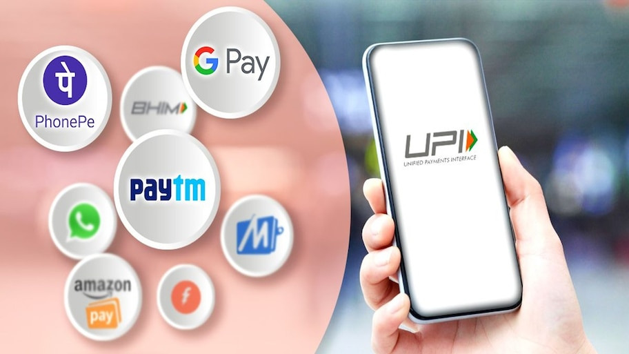 UPI Payment New Rules: बदल गया यूपीआई पेमेंट का तरीका, अब ट्रांजैक्शन से पहले बैंक पूछेगा सवाल; जानिए नया नियम