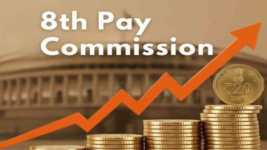 8th Pay Commission: ₹52,600 न्यूनतम वेतन और 4.38 तक के फिटमेंट फैक्टर की मांग, रेलवे एसोसिएशन (IRTSA) ने रखे बड़े प्रस्ताव  