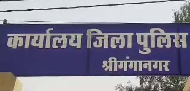 ड्रग्स तस्करी का नया हब: खेतों में फसलों की जगह मिल रही करोड़ों की हेरोइन