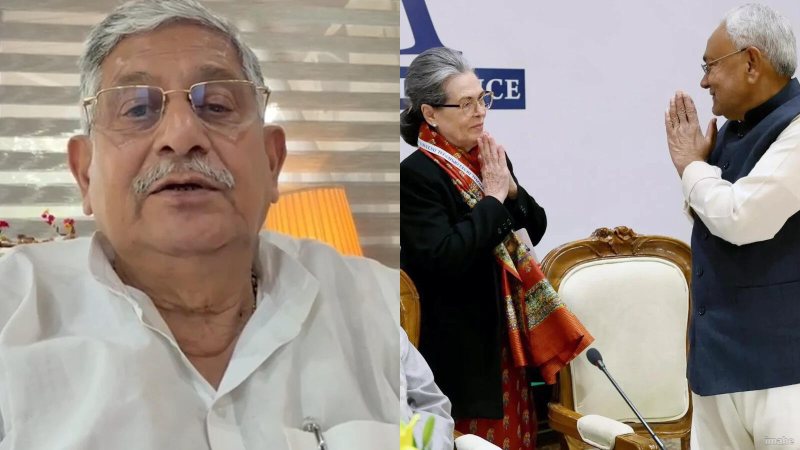जेडीयू सांसद ललन सिंह का कांग्रेस के शीर्ष नेतृत्व पर अब तक का सबसे तीखा हमला