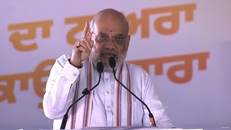 पंजाब में 'आप' सरकार पर अमित शाह का तीखा हमला: बोले- खुलेआम चलने दिया नशे का कारोबार