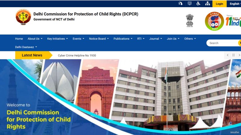 बिना परीक्षा और बिना फीस के पाएं 70,000 महीने तक की सैलरी