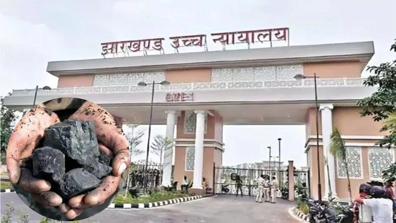 कोयलाकर्मियों के पीएफ के 1300 करोड़ रुपये निजी हाउसिंग कंपनी में निवेश का बड़ा घोटाला