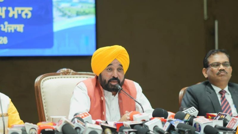 पंजाब के औद्योगिक विकास को गति देने के लिए मुख्यमंत्री भगवंत मान का बड़ा और ऐतिहासिक ऐलान
