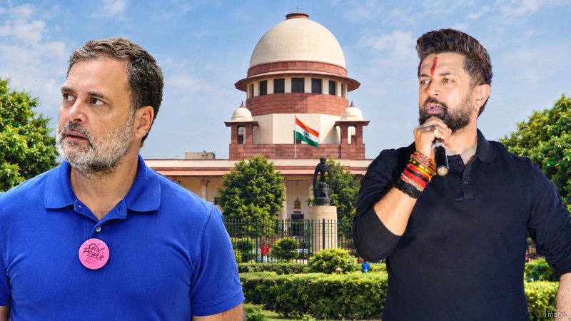 चिराग पासवान के बयानों पर राहुल गांधी का तीखा पलटवार