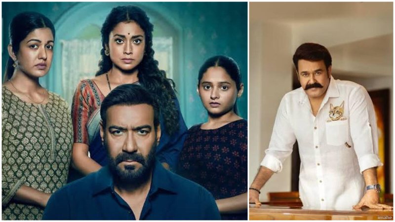 साउथ के महानायक मोहनलाल भी हुए अजय देवगन की 'दृश्‍यम 3' के दीवाने