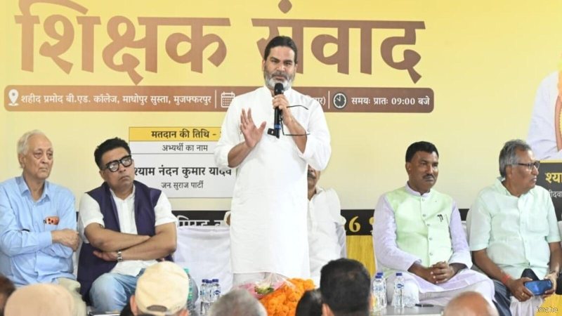 प्रशांत किशोर के 7वें वेतन आयोग वाले दांव से गरमाई बिहार की सियासत