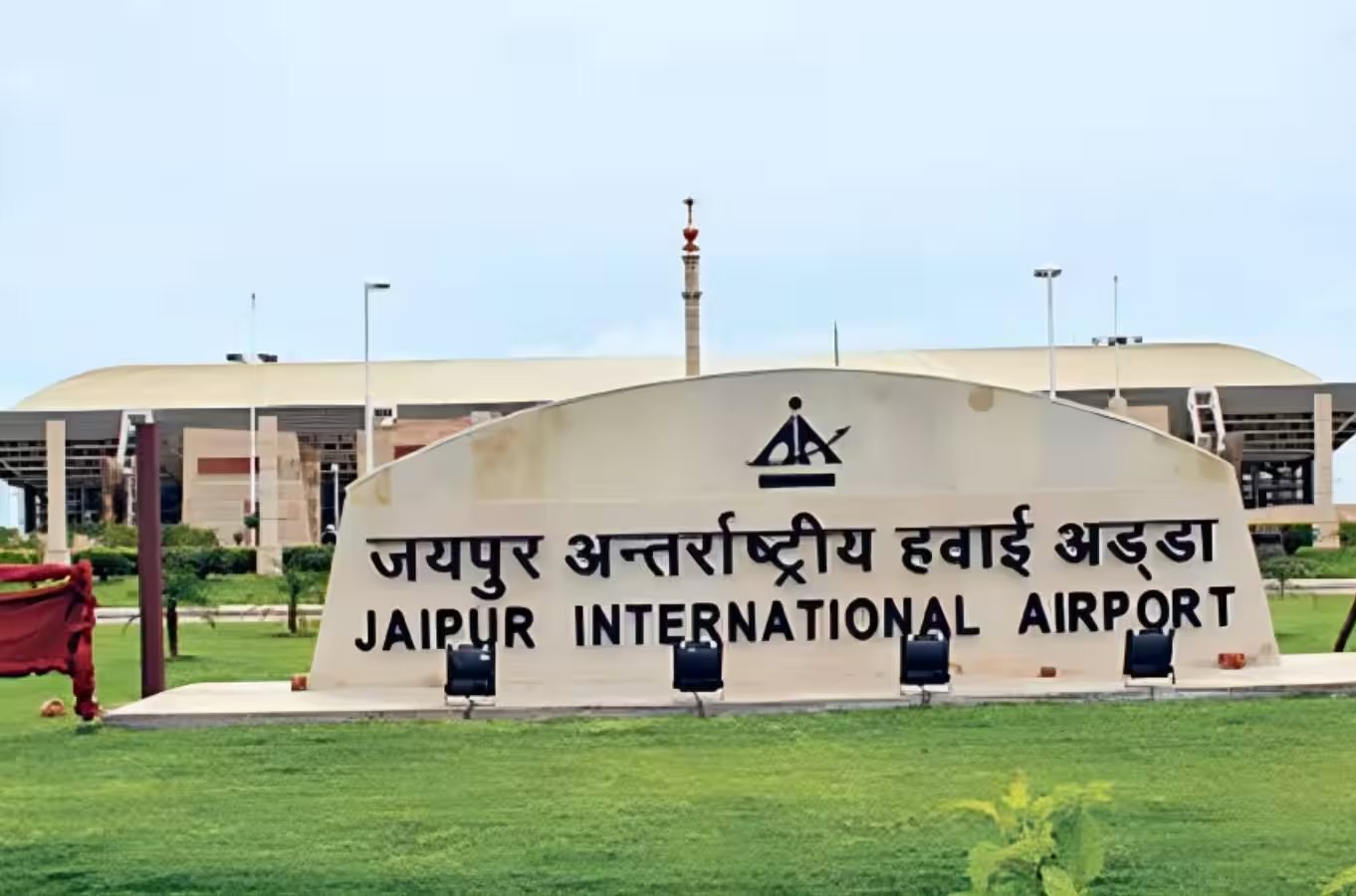 जर्मनी से दिल्ली आ रही उड़ान में बम और हाईजैक की झूठी या सच्ची सूचना से मचा हड़कंप