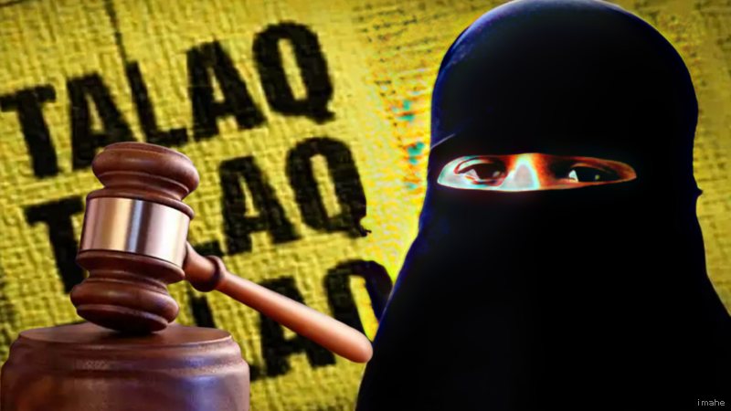 तीन तलाक देने पर पहली बार बिहार में सजा, पति को दो साल की जेल